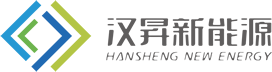 廣東漢昇新能源科技有限公司